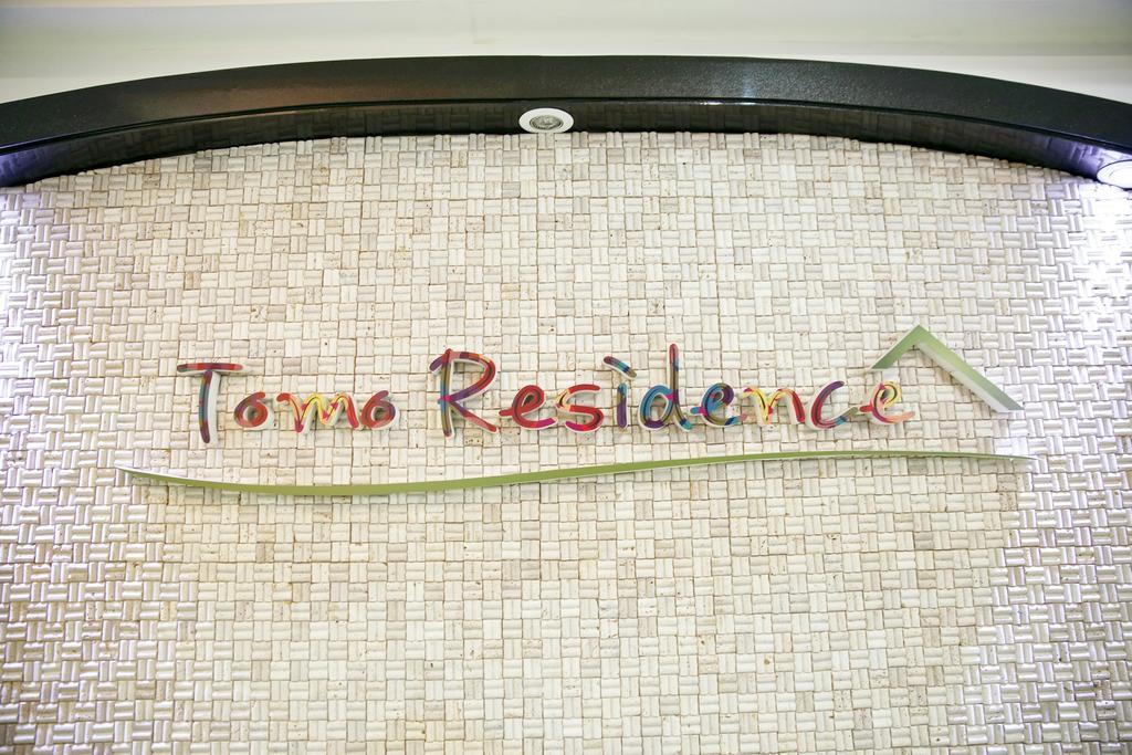 Tomo Residence Seoul Eksteriør bilde