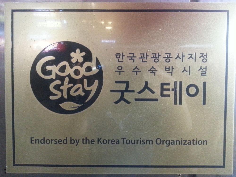 Tomo Residence Seoul Eksteriør bilde