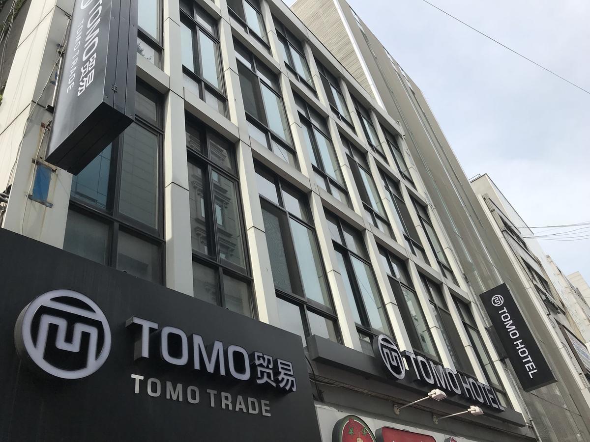 Tomo Residence Seoul Eksteriør bilde