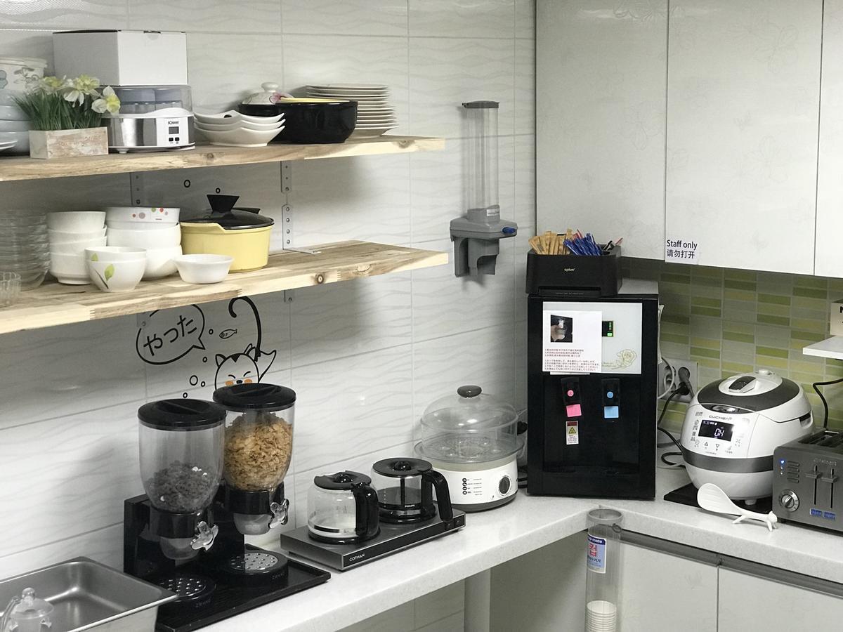 Tomo Residence Seoul Eksteriør bilde